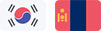 Financial Business in South Korea and Mongolia