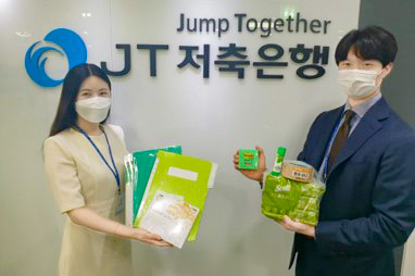 Initiatives to promote the transition of office supplies to environmentally friendly products
