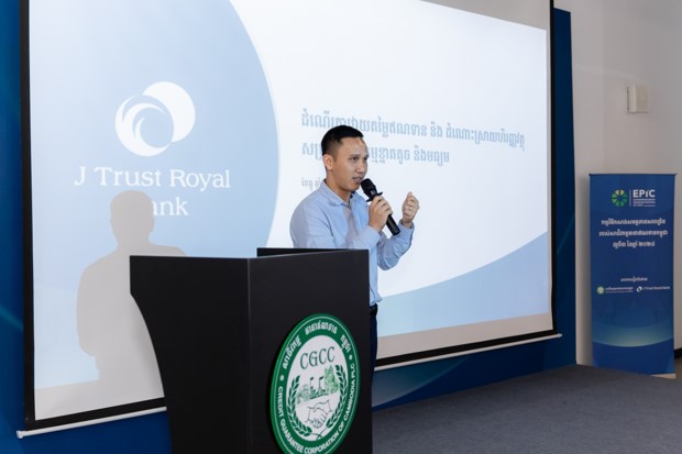 Co-hosted the 2024 entrepreneurship development program initiative (Cambodia)