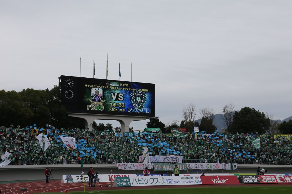 FCgifu_1123 (24)