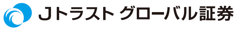 Jトラストグローバル証株式会社